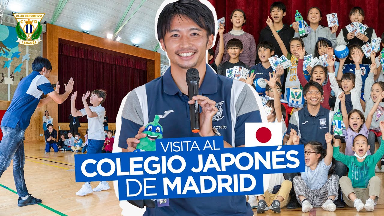 📹 La Fundación C.D. Leganés y Gaku Shibasaki visitan el Colegio Japonés de Madrid 🏫🎌